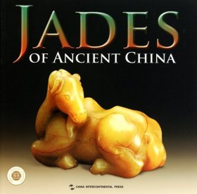 全新正版中国古代玉器(英文版)/中国国宝系列9787508517773