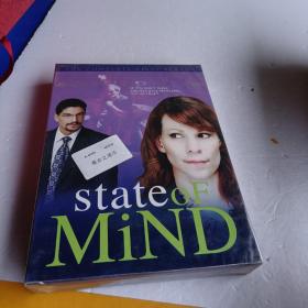 state OF MiND 6DISC（意志之谜）
