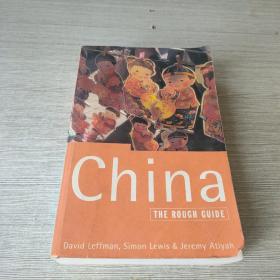 China the rough guide