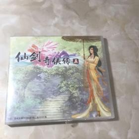 仙剑奇侠传 五 内含：游戏安装DVD光盘1张，音乐CD1张