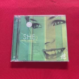 CD她 SHE 2