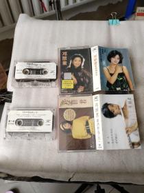 磁带：邓丽君歌曲精选（四、五）共计2盒合售（歌名看图片）带歌词