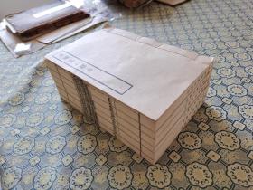 据明嘉靖《昆山县志》原装六厚册全；字大如钱昆山文献！