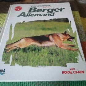 encyclopedia du Berger allemand volume1法文版德国牧羊犬百科全书第一卷 铜版彩图小8开