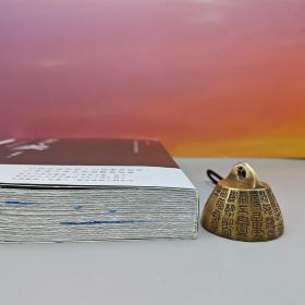 蔡荣章签名+钤印+时间+地点 · 限量毛边本 ·台湾出色文化版《茶之美，茶道藝術冊：蔡榮章茶之書系列》（16开一版一印；左翻页）