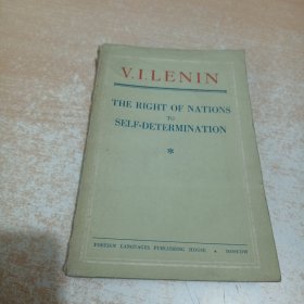 The Right of Nations to Self-Determination