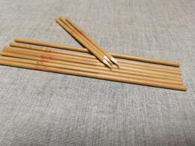 清代詹大有成记 “小楷羊毫”毛笔，著名学者王猩酋《猩酋老人诗文选》所载“詹大有家数家，惟成记最美”，1000元一支，喜欢可下单，保真保老，送礼佳品。
