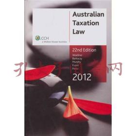 Australian Taxation Law 2012[澳大利亚税务法]