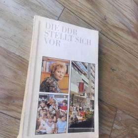 Die DDR stellt sich vor