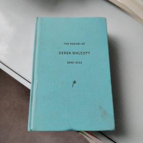 德里克·沃尔科特诗集1948—2013 评注部分