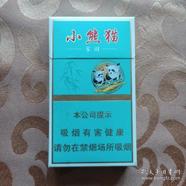 小熊猫(家园)烟盒