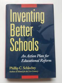 Inventing better schools 发明更好的学校