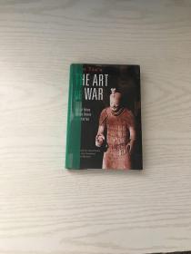 孙子兵法CT Sun Tzu's The Art of War