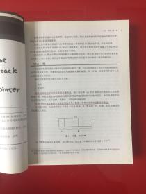垃圾回收的算法与实现