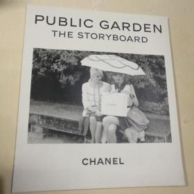 CHANEL PUBLIC GARDEN THE STORYBOARD 【2013春夏预告系列画册+DVD光盘】（卡尔拉格斐拍摄）