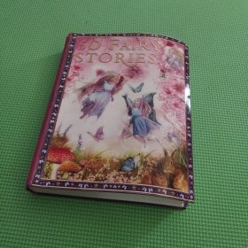 50 Fairy Stories （50个童话故事） 软精装