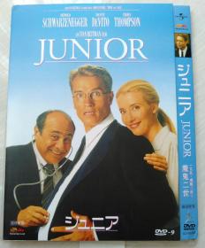 魔鬼二世 (國語配音) DVD