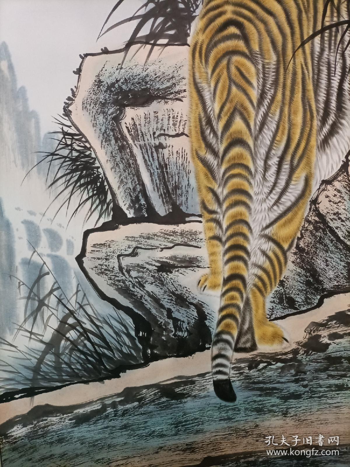 虎年福到,《王者雄风》,上山虎步步高升_王建民_孔夫子旧书网