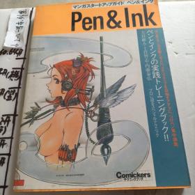 Pen&lnk