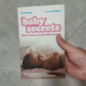 baby secrets