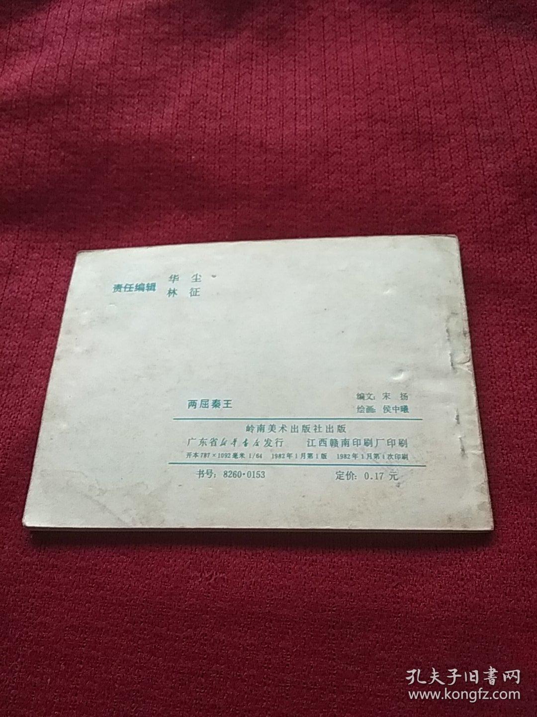 合兴包装深度分析：PG电子游戏- PG电子平台- PG电子官方网站行业前景与优势探讨市值管理新动态！