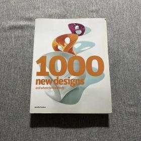 1000 New Designs