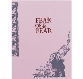 Jill Mulleady : Fear of Fear 吉尔·穆勒迪：层层恐惧