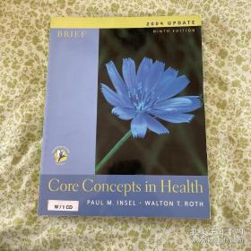 健康核心概念Core concepts in health