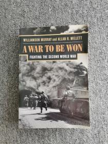 A War To Be Won：Fighting the Second World War