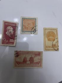 老纪特邮票原版特1纪7纪8纪9 价格不同。其中纪7邮票后背透印清晰 少见