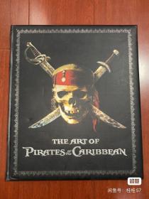 The Art of Pirates of the Caribbean 迪斯尼加勒比海盗三部曲电影设定集
