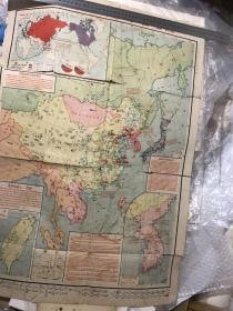 1951年《中国地图》绘制了钓鱼岛列屿的钓鱼岛、黄尾屿、赤尾屿等，一张非常珍贵的解放时期中国地图