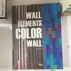 WALL ELEMENTS  COLORFUL WALL墙元素 彩色墙