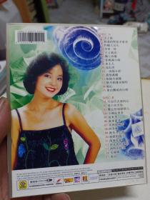 邓丽君 经典金曲 2CD