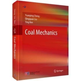 Coal Mechanics(精)