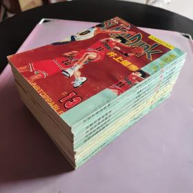 篮球飞人：SLAmDunK(11本合售)