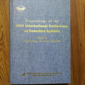 2001嵌入式系统及单片机国际学术交流会论文集 英文版