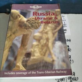 Lonely Planet Russia, Ukraine & Belarus (Lonely Planet Russia and Belarus)