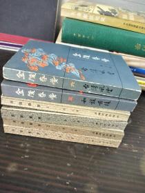 金陵春梦 1-6