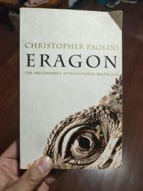 Eragon 英文原版