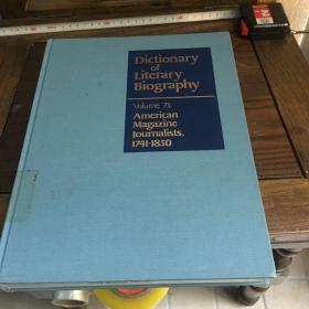 萨姆·莱利编著《文学传记词典 卷73：美国杂志记者 1741-1850年》 Dictionary of Literary Biography volume 73 : American magazine journalists 1741-1850