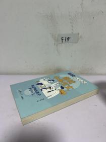 备战中考作文，家长能为孩子做些什么