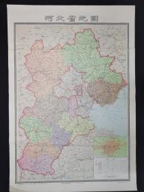 河北省地圖  1975年 一版一印