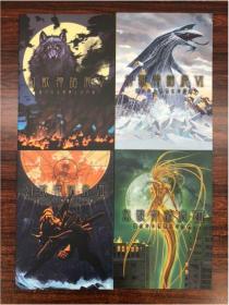 幻兽神话展图录  8本全套 全部 幻獣神话展図录1〜8全巻セット