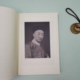 马忠文签名钤印 香港中华书局版《榮祿與晚清政局（全新增訂版）》（16开 一版一印）