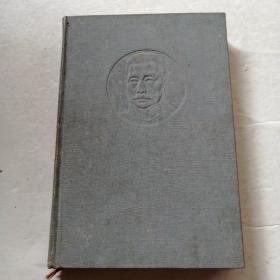 鲁迅全集第十卷书信（品相如图）