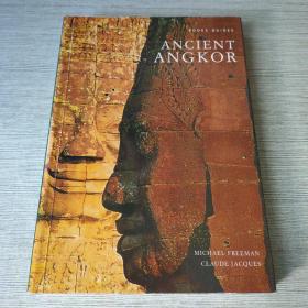 Ancient Angkor（古代吳哥窟）