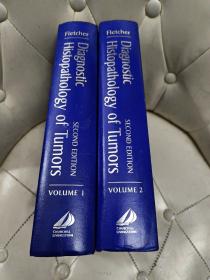 【外文原版】 Diagnostic Histopathology of Tumors VOLUME 1-2 Third Edition肿瘤诊断组织病理学第一,二卷【两大厚册】