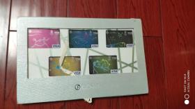 广东发展银行纪念卡