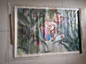 1977年--对开宣传画(护秋)